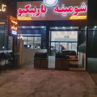 تعمیر شومینه گازی