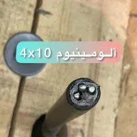 کابل ۱۰×۴ آلومینیوم