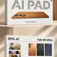 BML AI PAD Tab S8 Ultra تبلت