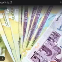 کارت هدیه آقایان و خانمها