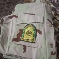لباس مرزبانی نو