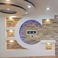 کنافکار