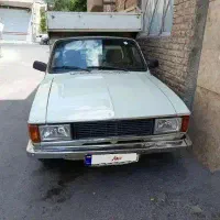 پیکان وانت