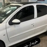 فروش خودرو و ماشین