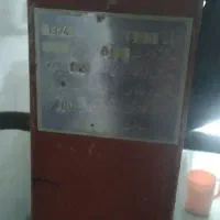 ترازو باسکول سنگی۵۰۰کیلوگرم|فروشگاه و مغازه|اردبیل, |دیوار