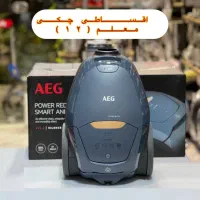 اقساطی جاروبرقی آاگ AEG VX82-1-5DB جارو برقی آیگه