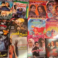 کارتون و فیلم|پخش‌کننده DVD و ویدیو|تهران, الهیه|دیوار