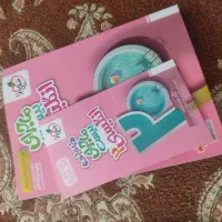 کتاب های دبیرستان