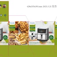 سرخ کن فیلیپس وای فای جفت المنت صفحه نمایش رنگی