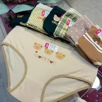 شورت زنانه و دخترانه