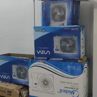 فروش کارتن کولر گازی یونیوا و مدیا پلاس