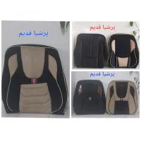 روکش صندلی|قطعات یدکی و لوازم جانبی|کرمانشاه, |دیوار