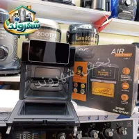 سرخ کن بدون روغن OGهواپز20لیتری سرخکن