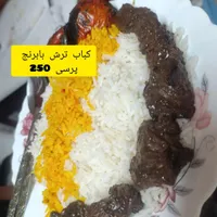 تهیه غذای ستاره شهر سود کم تیراژ بالا