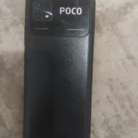 گوشی poco c40