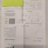 تیباصندقدارمدل94|خودرو سواری و وانت|تهران, افسریه جنوبی|دیوار