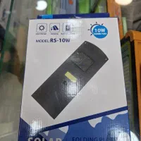 پنل خورشیدی سولار تاشو ۱۰ وات