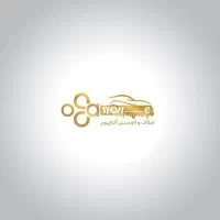 منزل اجاره ای لتحر خیابان زیارت