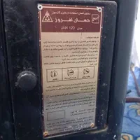 بخاری جهان افروز|بخاری، هیتر، شومینه|رشت, انصاری|دیوار