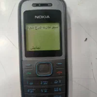 نوکیاساده 1208|موبایل|اصفهان, دشتستان|دیوار