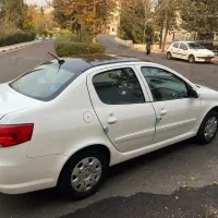 رانا پلاس پانوراما ۱۴۰۲