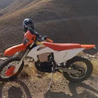 yb 250