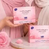 مراقبت پوستی