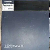 دو عدد سانترال TDA100D با تلفن های Panasonic