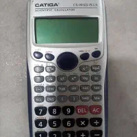 ماشین حساب مهندسی