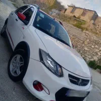 کوییک ۱۴۰۰