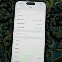 14promax|موبایل|تهران, شهرک ولیعصر شمالی|دیوار