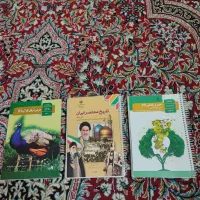 کتاب درسی پایه یازدهم