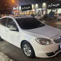 معاملات برلیانس انجام میشود