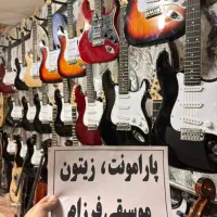 خرید فروش انواع ساز(گیتار ویولن سنتور هنگدرام ارگ)
