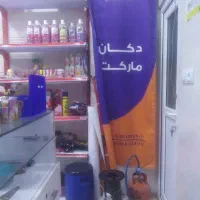 اجاره-مغازه-رکن-آباد-بلوار-تلاش-غربی