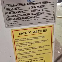 دستگاه لبه چسبان پایون|ماشینآلات صنعتی|مشهد, کشاورز|دیوار