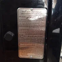 بخاری گازی|بخاری، هیتر، شومینه|قزوین, |دیوار