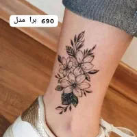 مدل تتوبدن خانمها(طرحتوبفرس بگوچقدمیتونی هزینه کنی|خدمات آرایشگری و زیبایی|شوشتر, |دیوار