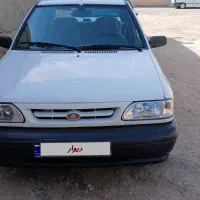 پراید فروشی