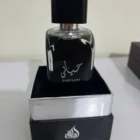 ادکلن حیاتی