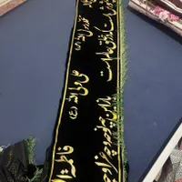 کتیبه علامت علم ۹ متری|کلکسیون اشیاء عتیقه|تهران, وردآورد|دیوار