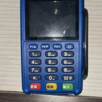 دستگاه کارتخوان فروش فوری