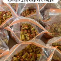 پک لوبیا پلو|خوردنی و آشامیدنی|اصفهان, جاوان|دیوار