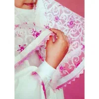 چادر جشن تکلیف