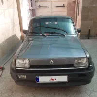 نیو پی کی در حد