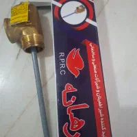 شیر اطمینان ابگرمکن