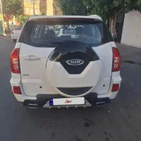 ایکس ۳۳ نیوفیس