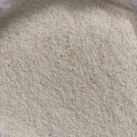 پودر سوخاری|خوردنی و آشامیدنی|مشهد, کوشش|دیوار