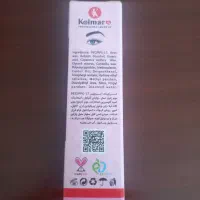 ژل لیفت ابرو کولمار دوفاز|آرایشی، بهداشتی، درمانی|تهران, شهید رجایی|دیوار