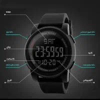 ساعت دیجیتال حرفه ای